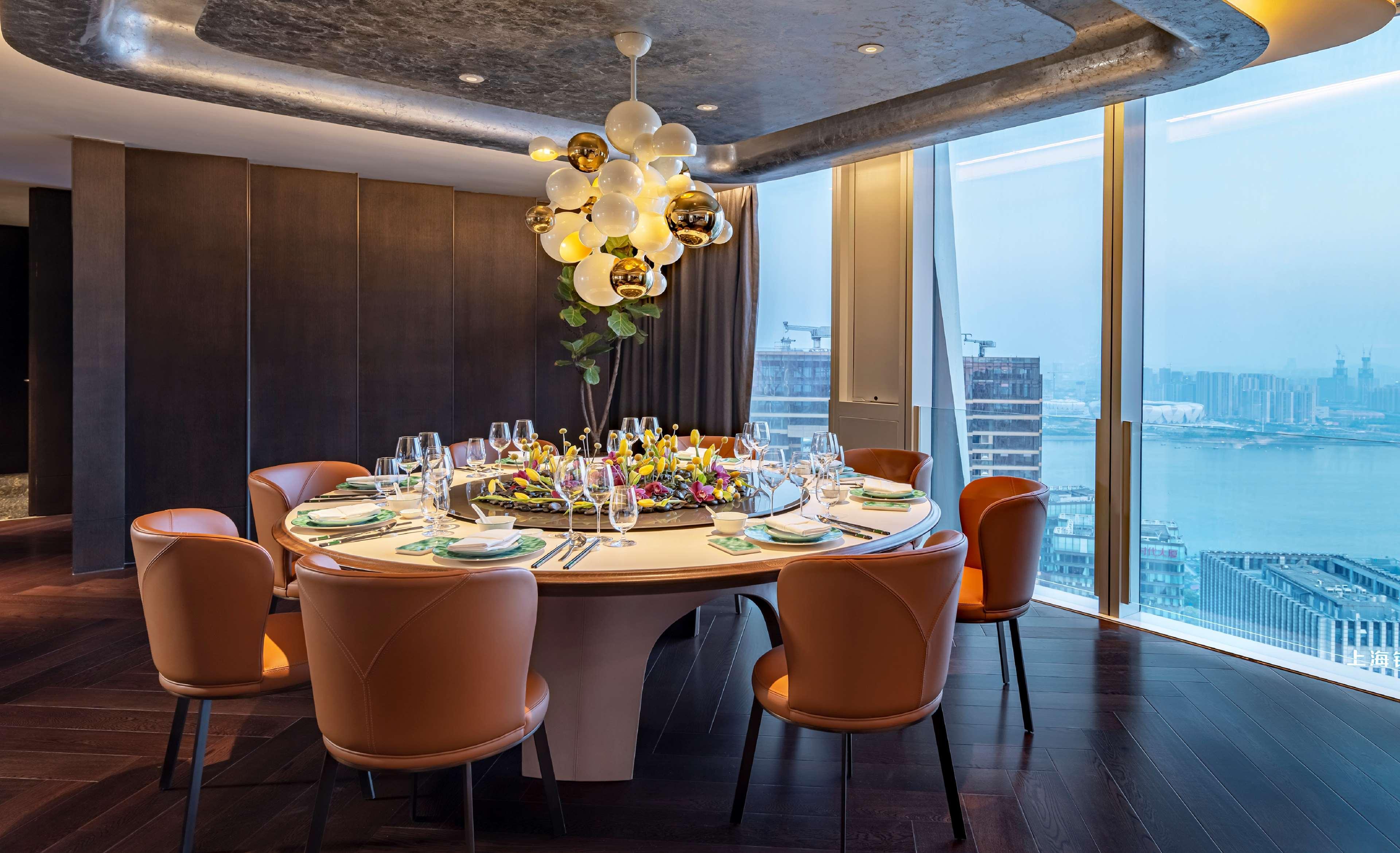 Conrad Hangzhou Exterior photo