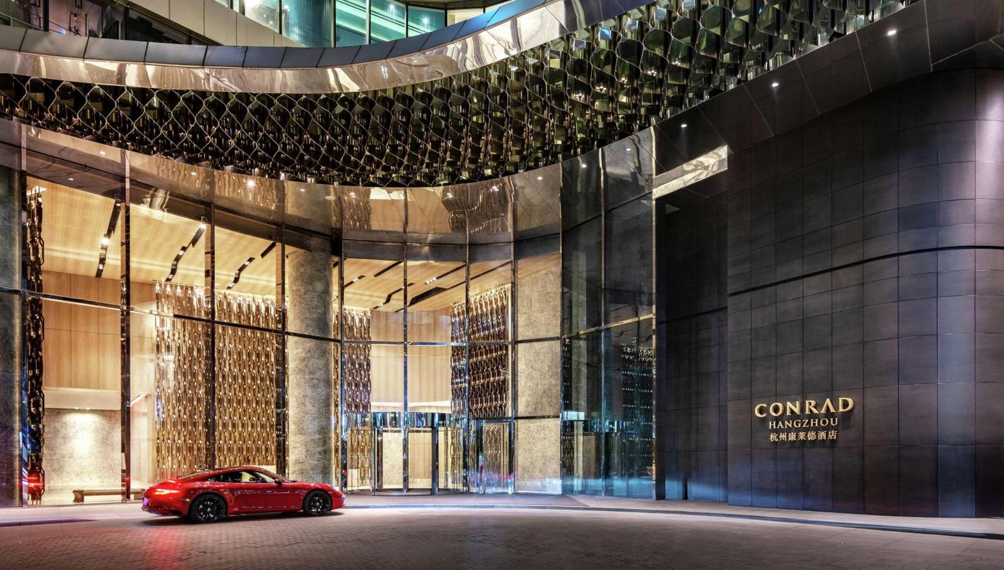 Conrad Hangzhou Exterior photo